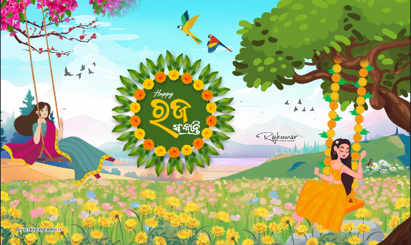 thumbnail Download Raja Festival 2025 Banner Design Combo Files